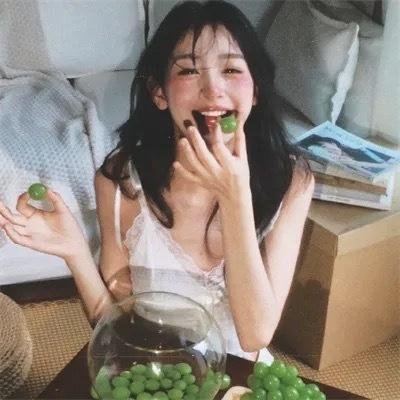 她将会